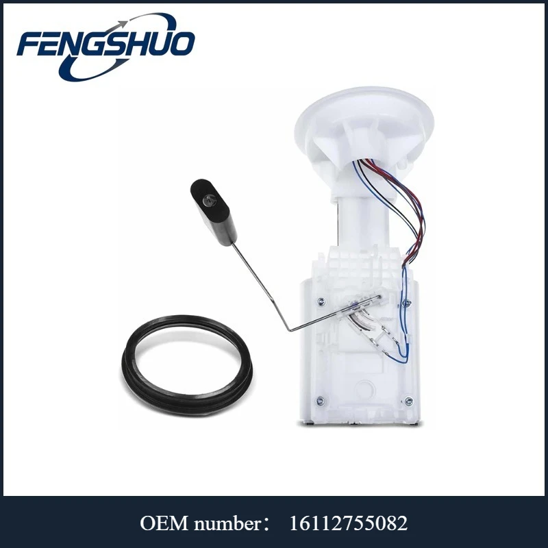 16112755082 - Fuel Supply System For MINI Clubman R55/MINI R56/R57/R58/R59