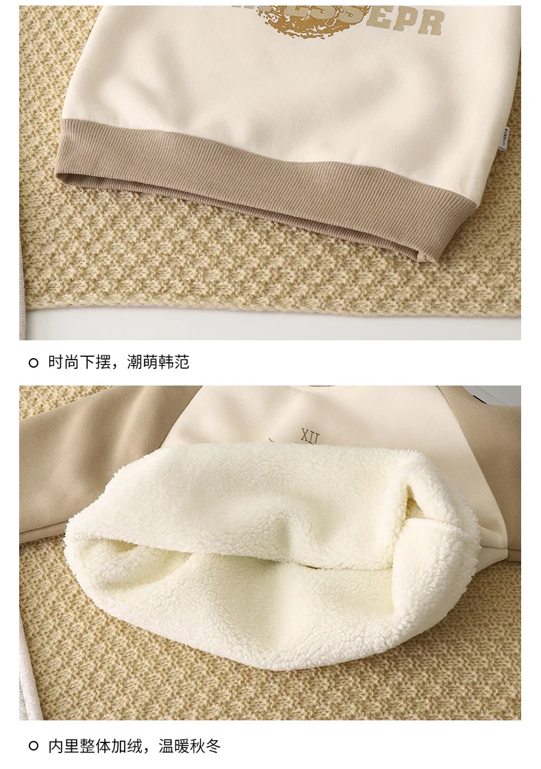 Bedrucktes Kinder-Herbst-Winter-Fleece-Sweatshirt, warmes Langarm-Oberteil für Mädchen und Jungen, weiches, dehnbares Baby-Kinder-Sportoberteil für den Alltag. – Detail 2