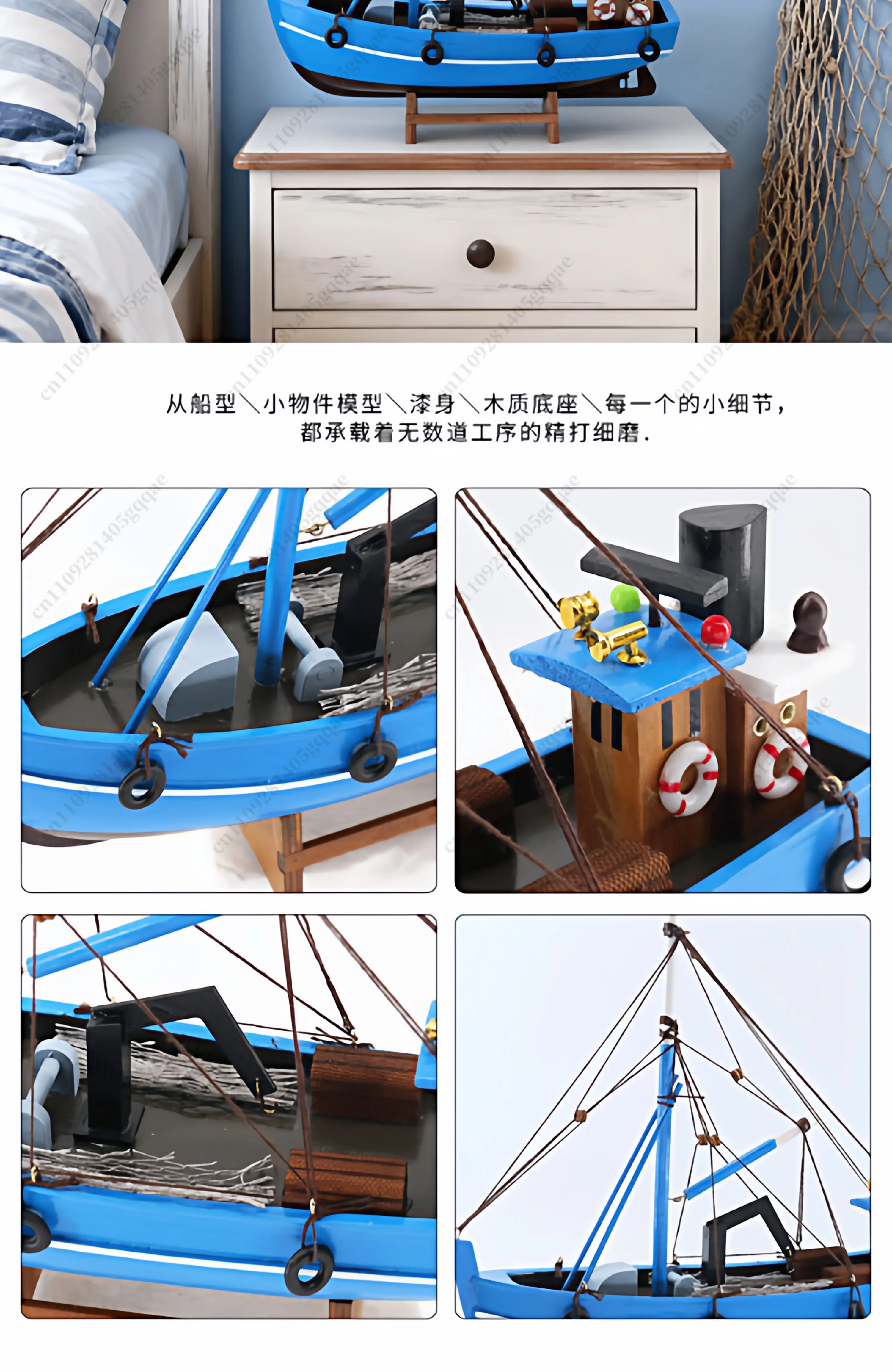 Wooden Jaws - 37cm Orca Modell Hai-Fischerboot Film-Replikat Benutzerdefinierte Berühmte Boote Antike Dekoration Küstendekoration für Zuhause – Detail 10