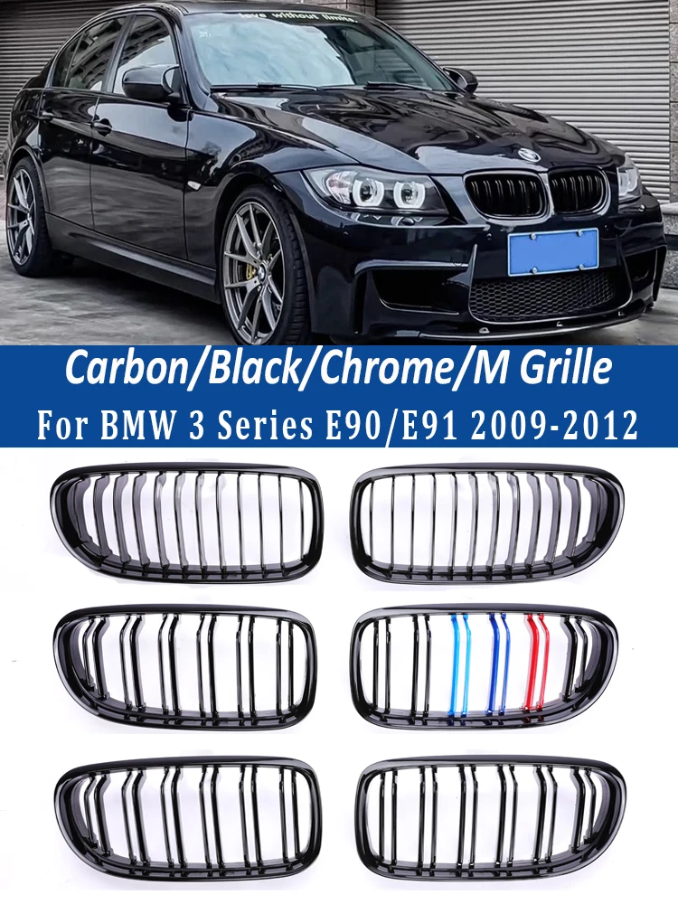 Double Slat Black Front Bottom Bumper Kindly Grill Facelift Carbon Grille For BMW 3 Series E90 E91 2009-2012 LCI 328i 330i 335i