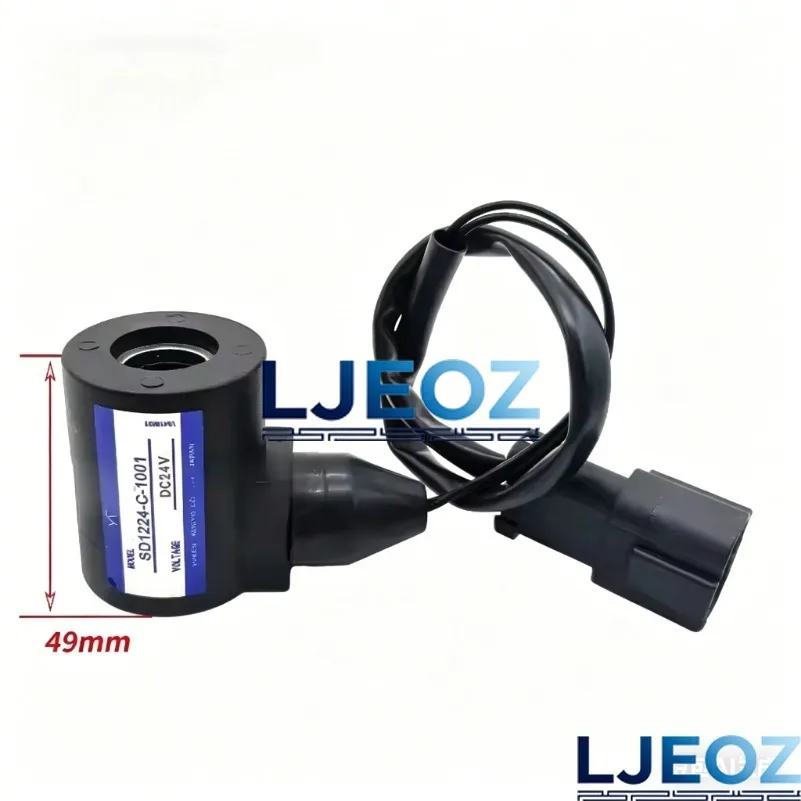 1PC Excavator solenoid valve rotary pilot lock for Komatsu PC60-7 100 120 130-6-7