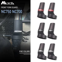 MOTOPA-protector de horquilla delantera para motocicleta, cubierta protectora absorbente de golpes para Honda NC750 NC750S NC750X NC700S/X NC700S NC700X