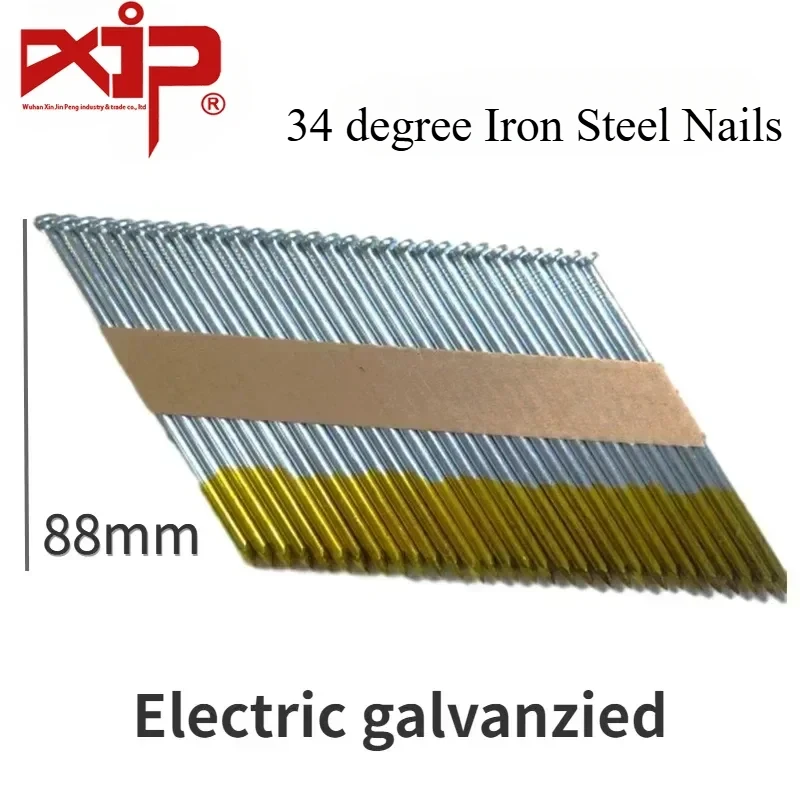 

Framing Nails 34 Degree D Head Electric Galvanized Paper Tape Oblique Nails for Wooden Structure Woodworking Clavador De Clavos