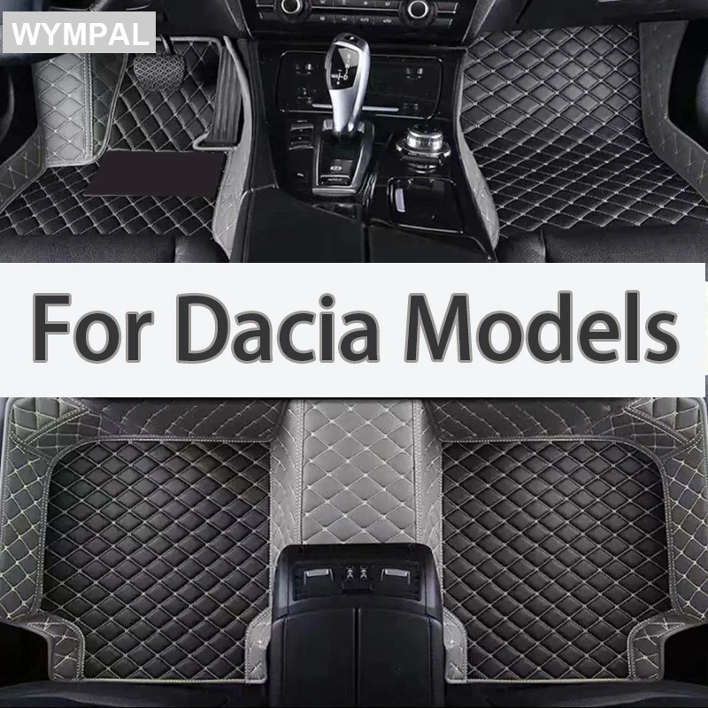 Car Floor Mat For Dacia Sandero Dokker LoganCar Accessories