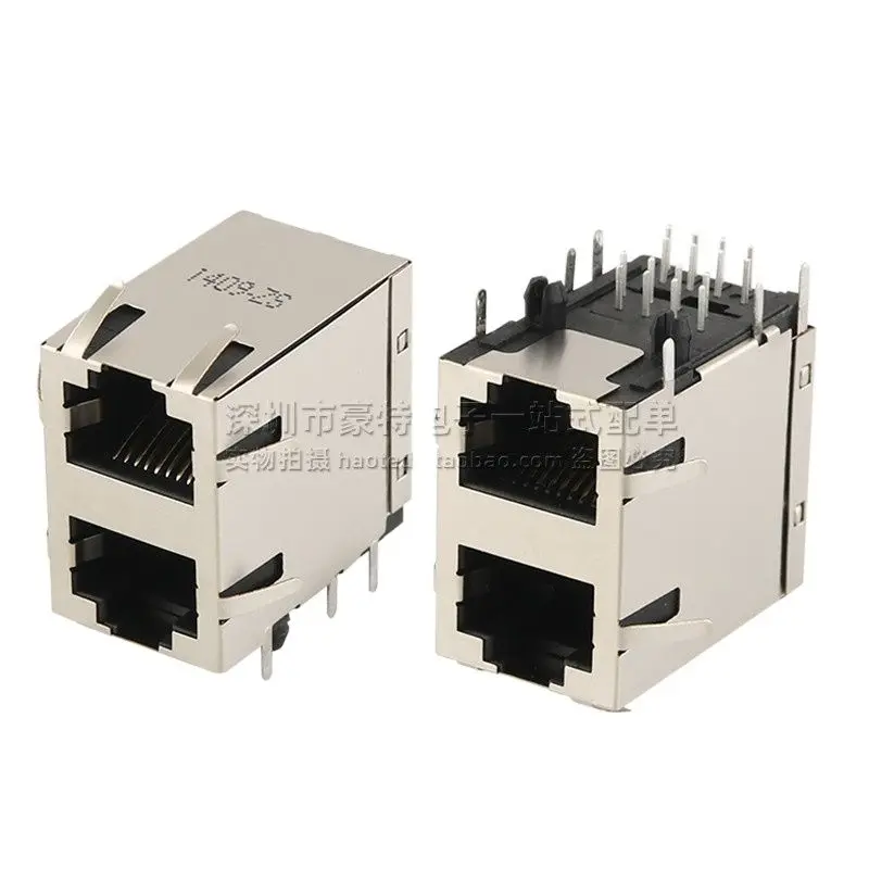 5pcs/ E5908-4V0S54-L imported double-layer RJ45 without light with shrapnel mesh port interface socket connector