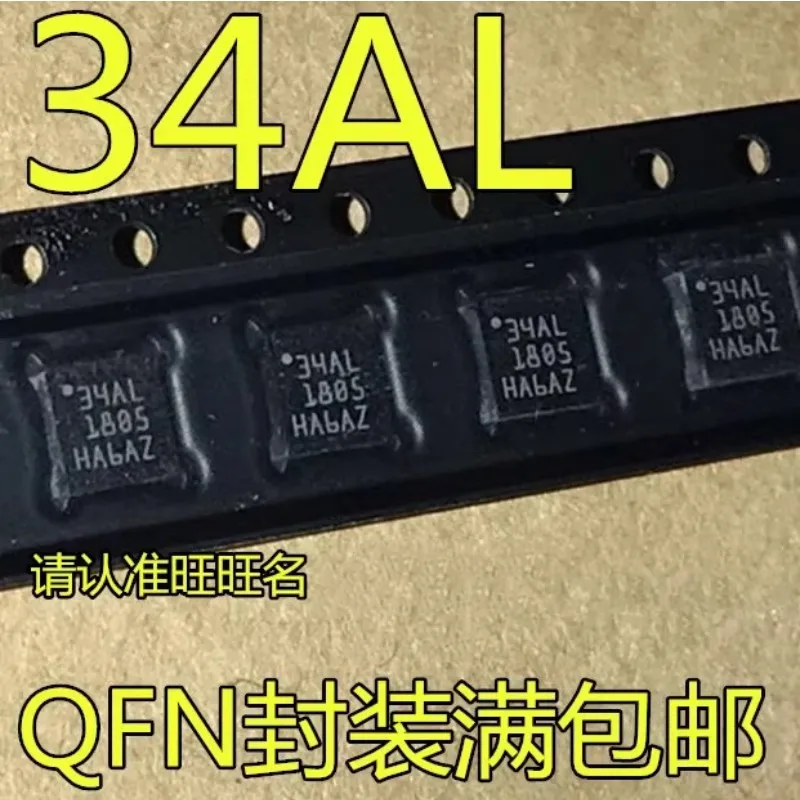 

Talora Store 10PCS~50PCS/LOT LIS344ALHTR LIS344ALH LIS344 34AL LGA16