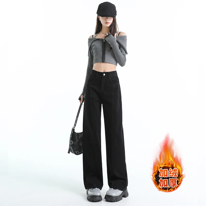 

Универсальные женские повседневные брюки с принтом на задних карманах и элементами пэчворка【Прямой крой, хит продаж】