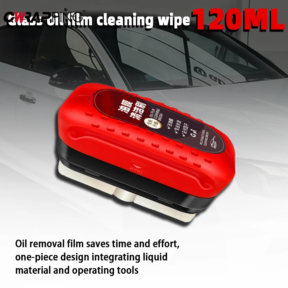 120ml Oil Film Remover Car Windshield Cleaning Brush Glass Front Dashboard Side Window Rearview Mirror Cleaning Agent for Cars