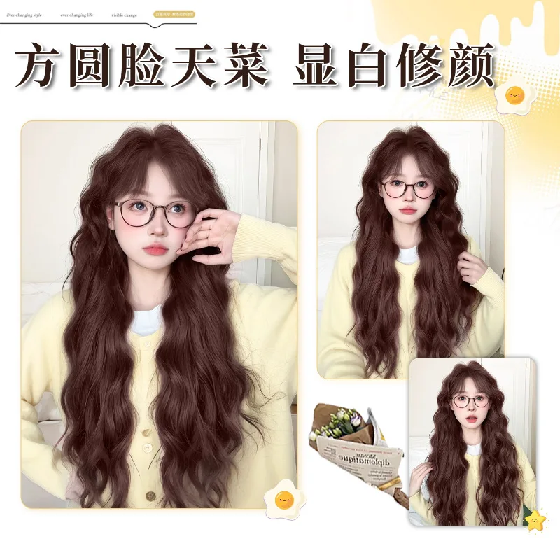 

Synthetic Full Wig Women Natural Water Wave Egg Roll Atmospheric Side Bangs Daily Party Costume Durable Fiber