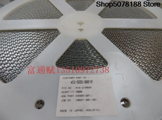 Original Japan HDK-KSS6N12BTJ touch button switch patch four pin 6*6*2.5 braid