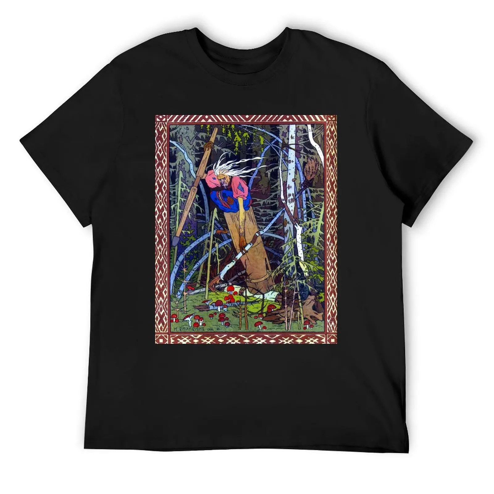 

Baba Yaga in her Mortar - Vasilisa the Beautiful - Ivan Bilibin 1899 T-Shirt quick drying sweat graphic tee shirt t shirt men