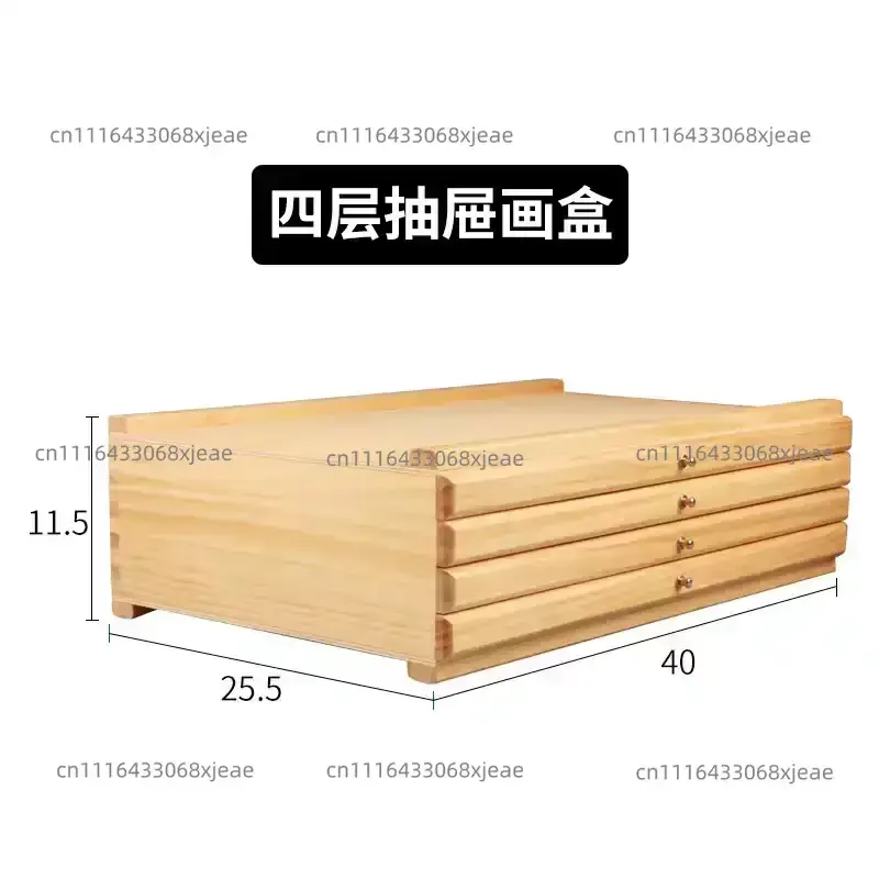 Art Multifunctional Drawer Art Storage Box Can Store Colored Pens Markers And Storage Boxes