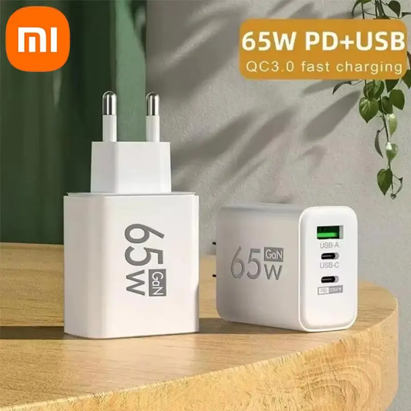 Xiaomi GaN Charger USB 65W Muti 3 Ports PD Quick Fast High Speed Charging Type-C Mobile Phone Adapter For IPhone 15 13 Samsung