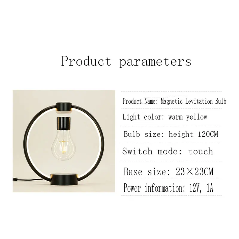 Magnetic Levitating Bulb Retro Atmosphere Lamp RGB LED Night Light Eye Protection USB Lamp for Bedroom Home Room Decor Gift