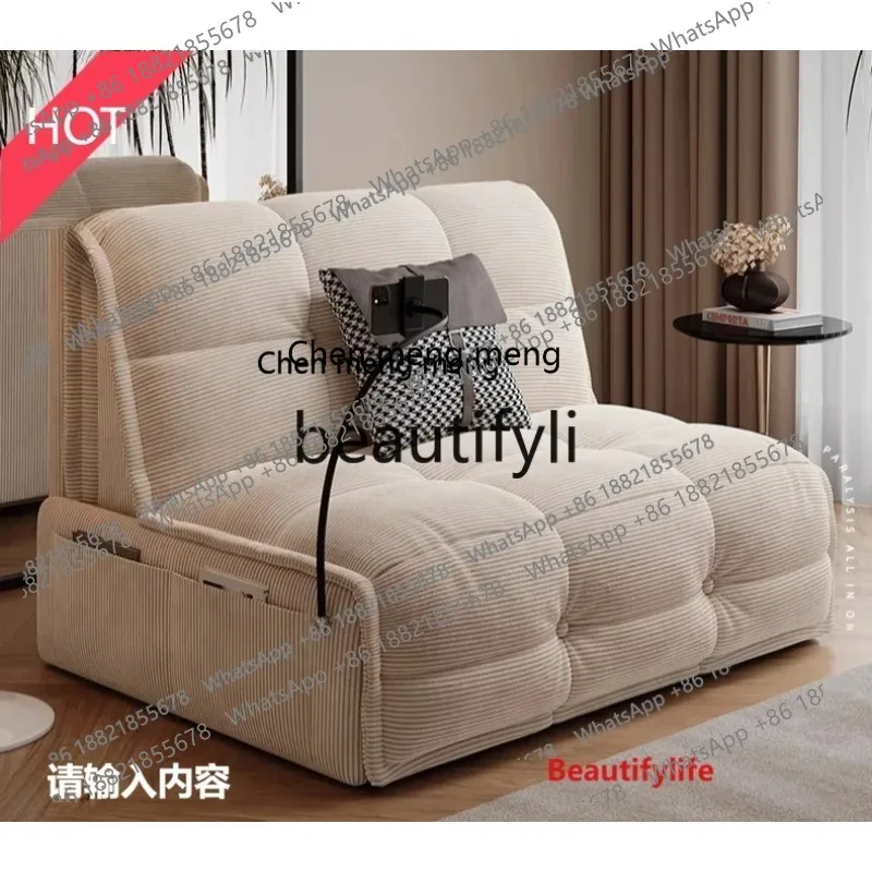 cn8617 ss Smart Electric Sofa Bed Single Remote Control Foldable Multifunctional Simple Living Room Home Sofa