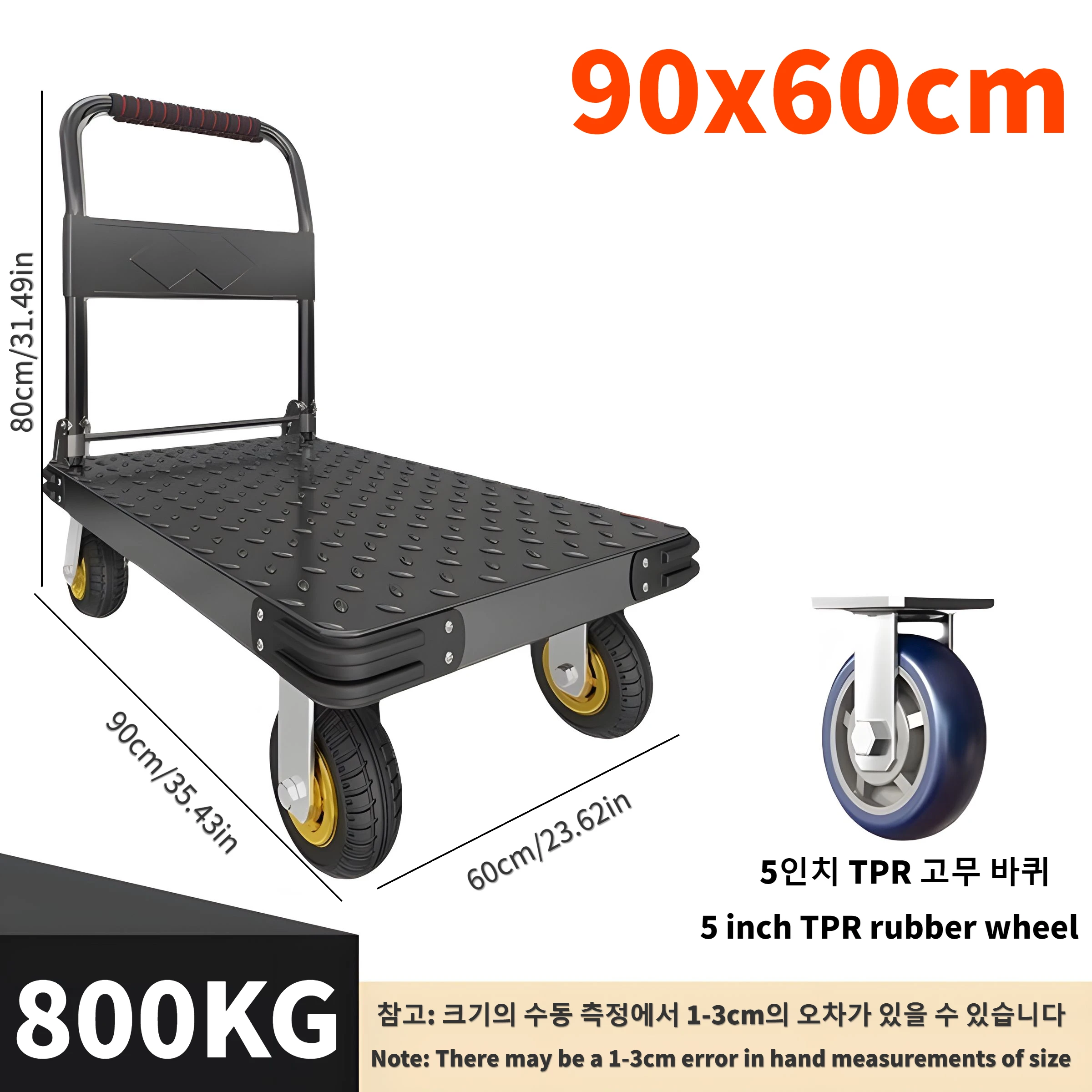 Imagem -02 - Carrinhos de Mão com Teel Plate Trolley Carga Mão Push Cart Mesa Doméstica Trailer Portátil Dobrável Pull Cart 90x60cm