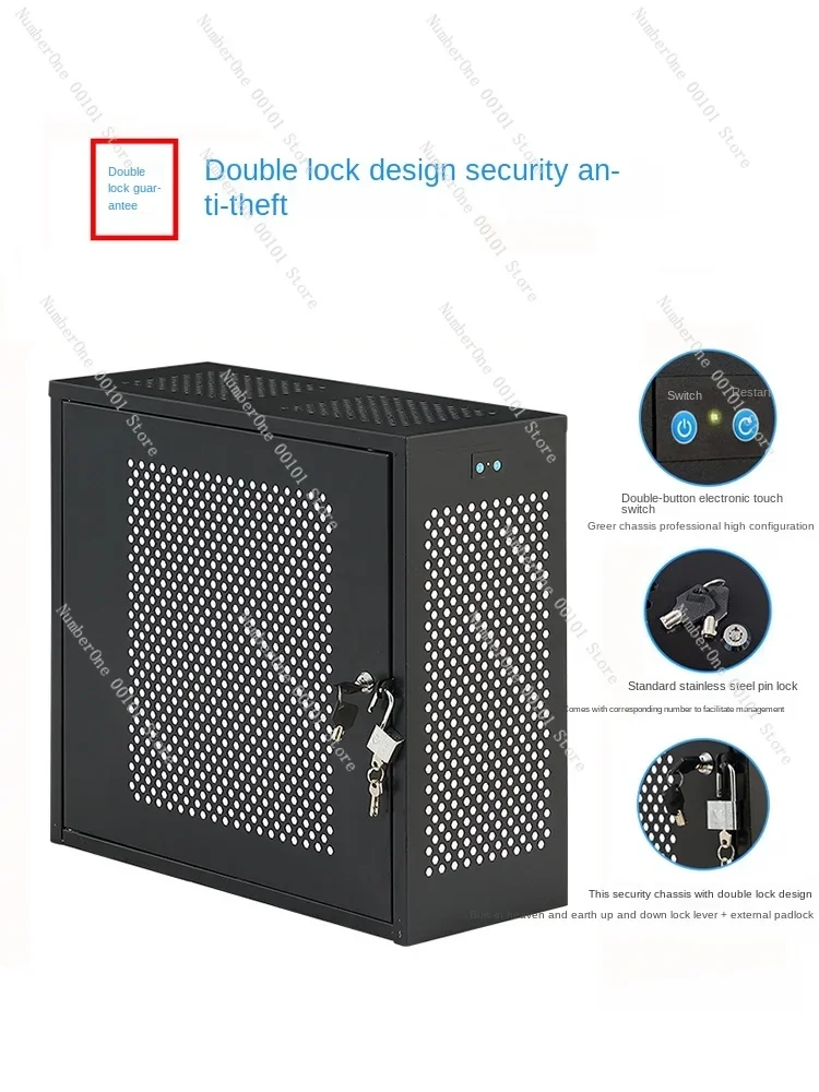 PC Desktop Computer Host Security Anti-theft Secret Chassis Disable USB Chassis with Lock Host Data Protection Box