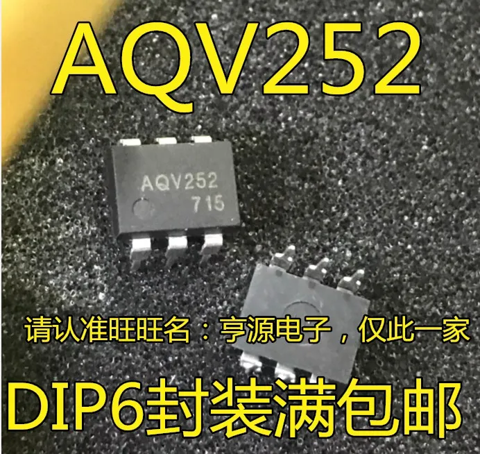 

10 шт. оригинальные новые AQV252 AQV252G DIP-6 оптопара ic