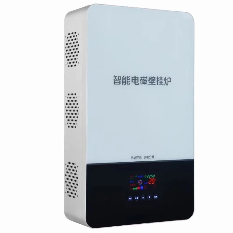 Intelligent frequency conversion electromagnetic heating furnace 380V12KW floor heating wall-hung furnace household 120 square