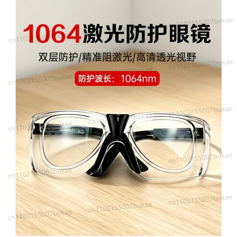 gafas-protectoras-para-soldadura-laser-gafas-de-seguridad-transparentes-de-alta-definicion-especiales-de-doble-capa-de-1064nm