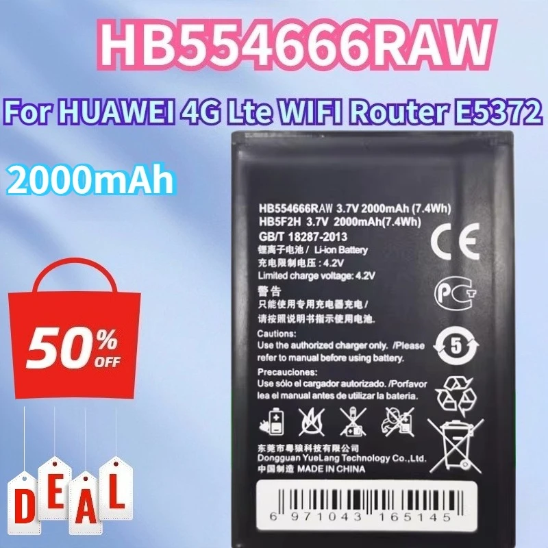

2000mAh 1500mAh High Quality HB554666RAW Battery for HUAWEI 4G Lte WIFI Router E5372 E5373 E5375 EC5377 E5330 Storage Batteries