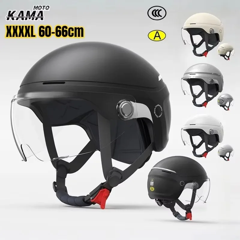 XXXL 61-66cm Large Size Helmet Electric Bike Motorcycle Four Seasons Plus Size Summer Sunscreen Lenses Motorcycle Hard Hat