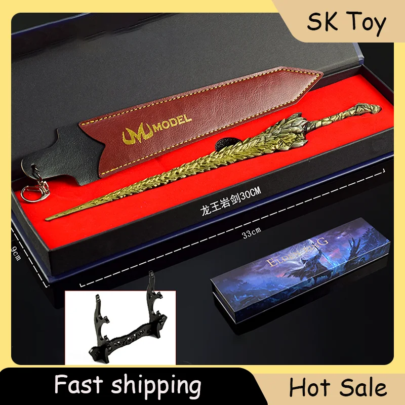 30cm Ring ER Game Melee Greatsword Model Dragon King's Cragblade with Gifts Box Tabletop Ornaments Katana Gifts Collections