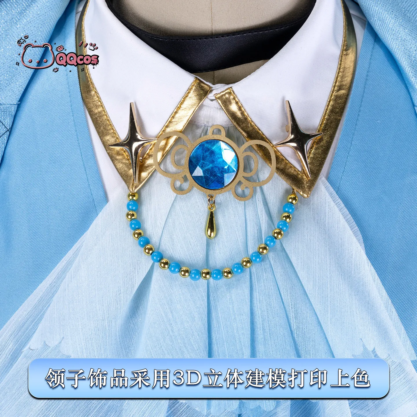 Sparklink Stars Cosplay Costume, Elie Cendrillion Glass Slipper Cos Outfit Elie Cosplay Costume Custom Made Full Set QQcos view 3