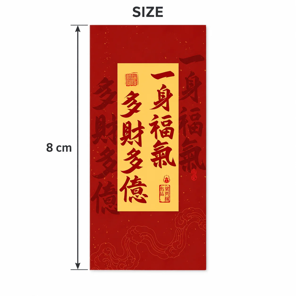 Chinese-Style Red and Gold Blessing Message Decorative Stickers, with Themes of Smooth Success, Assistance from the Wise, and Peace, Featuring Various Calligraphy Dragon Patterns, Suitable for Decorating Phone Cases, Notebooks, Red Envelopes, and Gift Boxes, as Well as for New Year and Festival Souvenirs, to Add Beautiful Wishes to Everyday Life