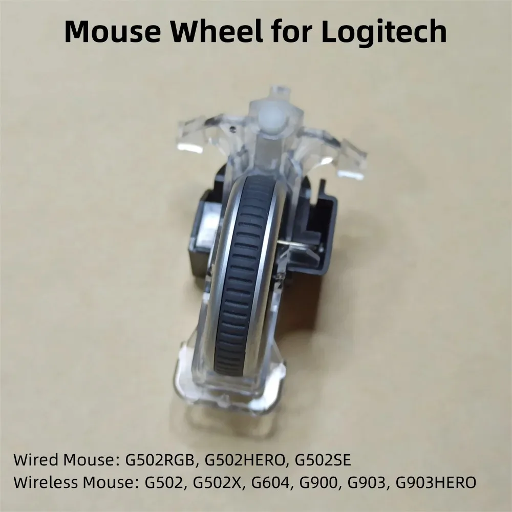 عجلة التمرير ل لوجيتك السلكية واللاسلكية سلسلة ، ملحقات الماوس ، إصلاح استبدال أجزاء ، 1 قطعة