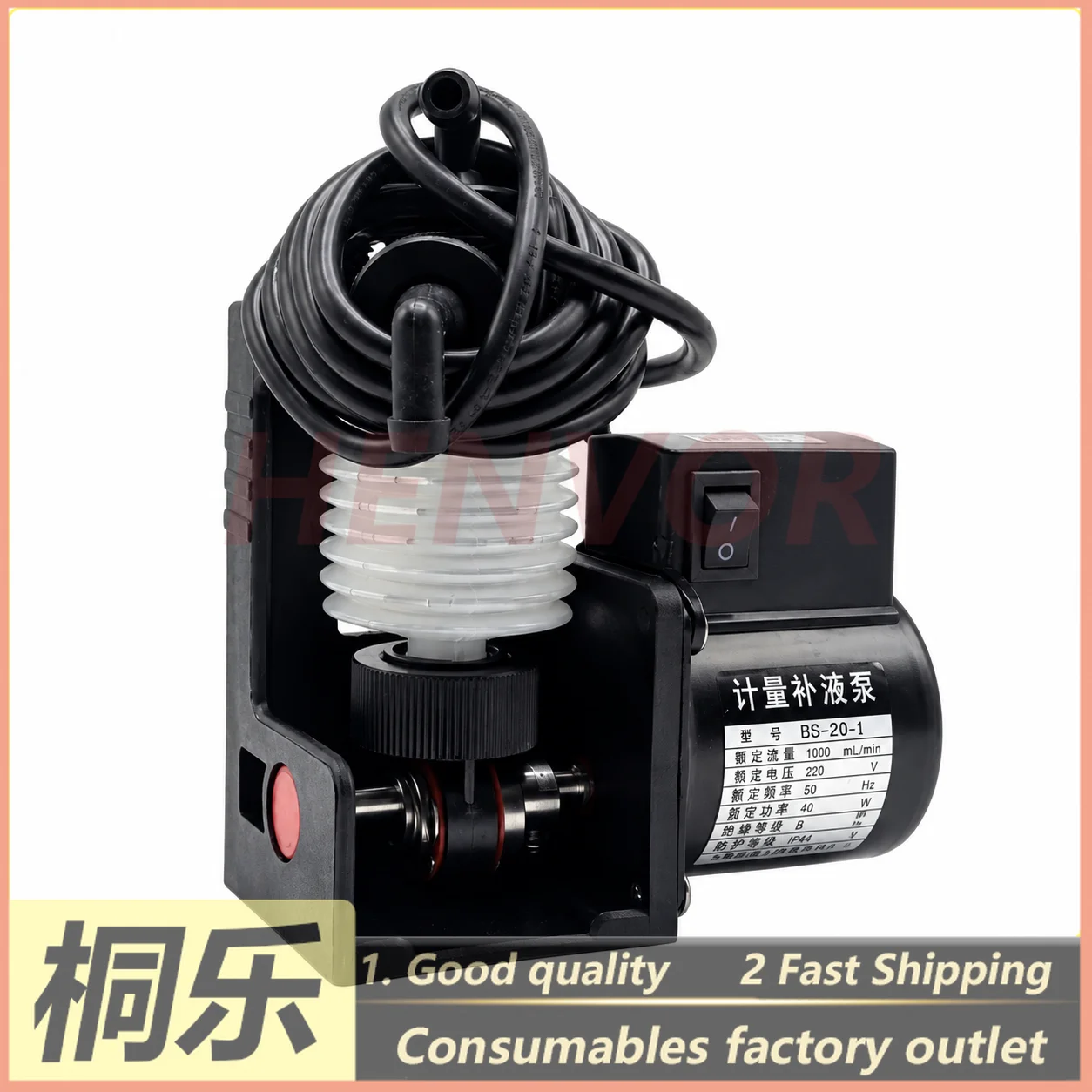 For CTP Plate Processor Replenishment Pump Developer Refill Pump Gum Pump CTP Plate Setter Parts