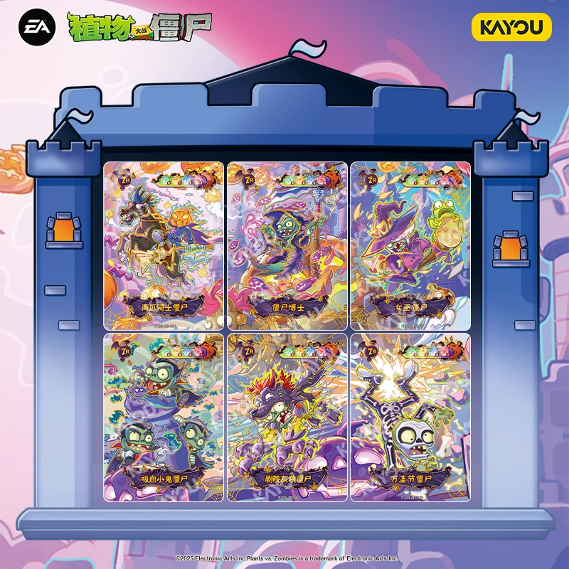 Op voorraad Kaartspel Plants Vs. Zombies Prachtige natuur Reistijd en ruimte Avontuur Deel 9, Fright Night Card Collection Gift