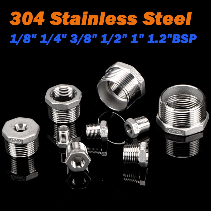 Tonifying Heart Reducer Bushing 1/8