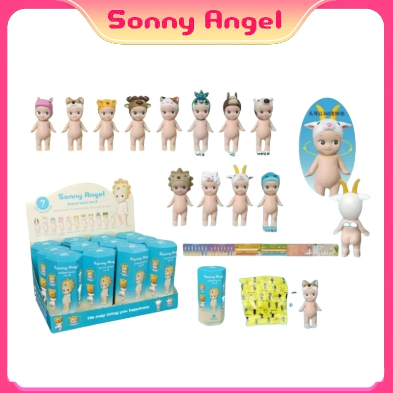 

New Sonny Angel Blind Box Party Animal Series Car Decoration Desktop Computer Screen Cupid Hand Fashion Play Doll Xmas Gift Toys