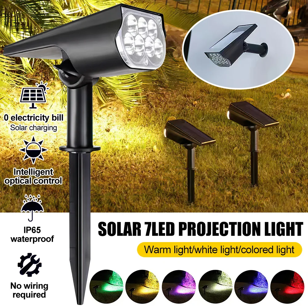 7LED Solar Powered Spotlight Outdoors Waterproof Garden Landscape Lamp Solar Wall Light Adjustable in-Ground Lawn Decor Lighting