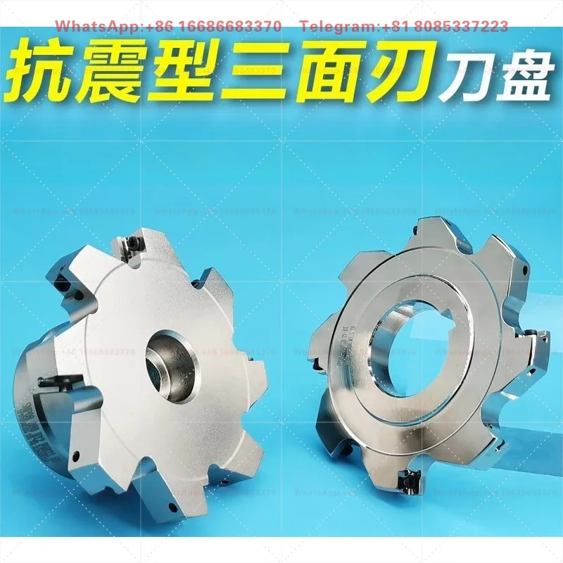 Indexable Three Side Milling Cutter SMD SMC T-Slot Grooving Milling Tool MPHT06 Insert CNC Metal Machining Processing Parts