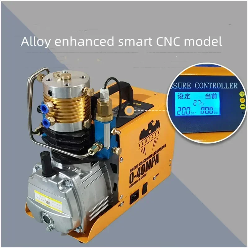 

Новый воздушный насос высокого давления 40 МПа Воздушный насос высокого давления Маленький одноцилиндровый электрический воздушный насос с водяным охлаждением