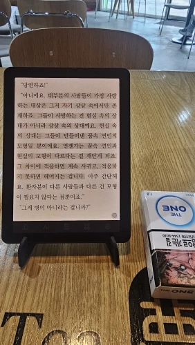 실물 포토 리뷰