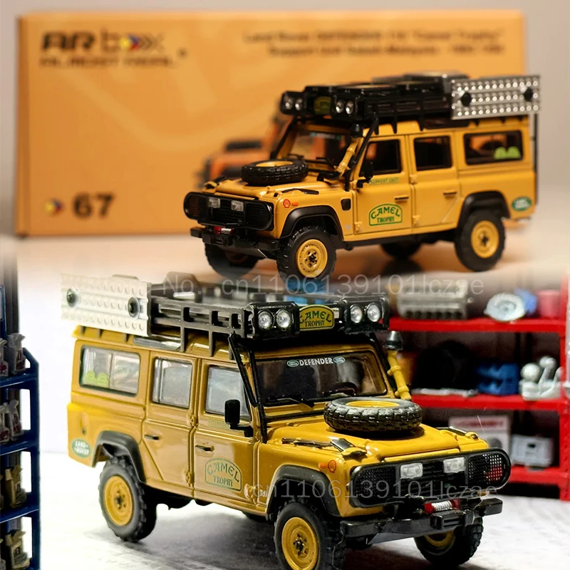 in-stock-almost-real-ar-box-land-rover-defender-110-camel-trophy-1993-sabah-malaysia-support-unit-1-64-alloy-diecast-model-car
