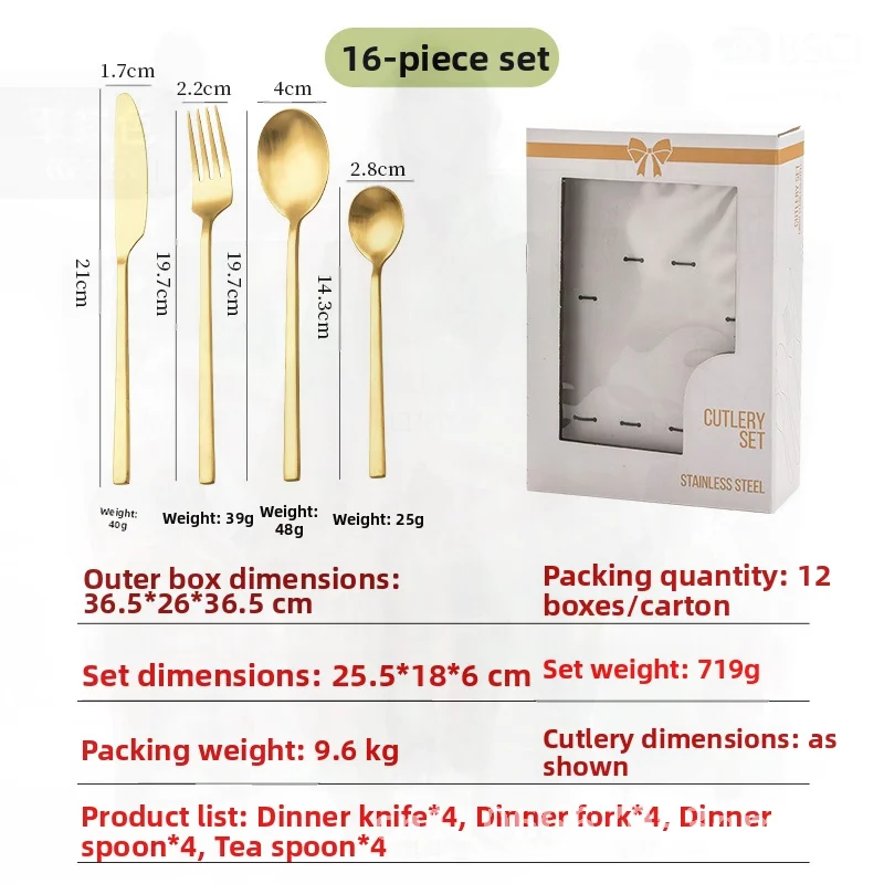 

Stainless Steel 430 Matte Sanding Western Tableware Set - 16pcs/24pcs Window Box Suit with Cross-border Square Handle Knife Fork
