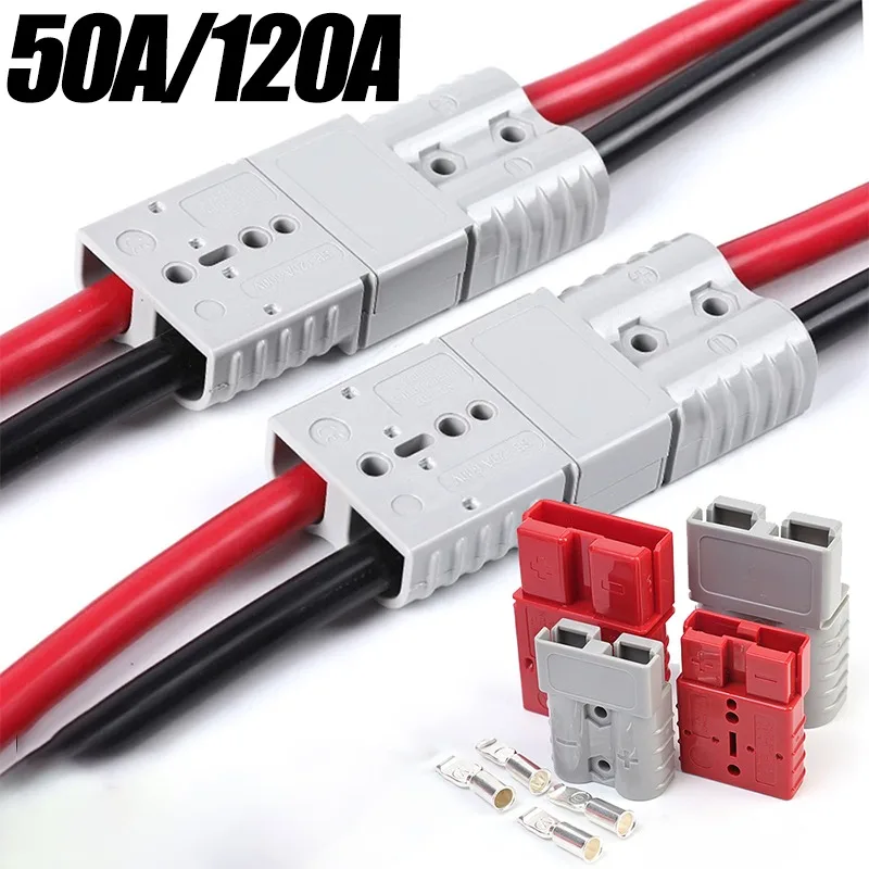 1/2/4/8PCS Forklift Extension Line Battery Charging Connector Kit Air Conditioning Connector DC High Energy Storage Link Line