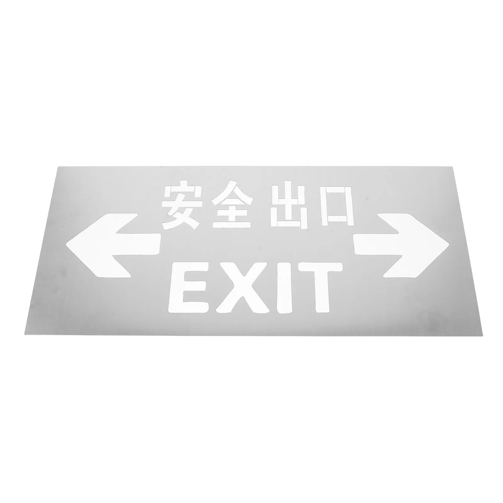 Fire Safety Exit Sign Brushed Silver Horizontal Metal 15.7x7.8 Inch Emergency Evacuation Directional Arrow Indoor Outdoor