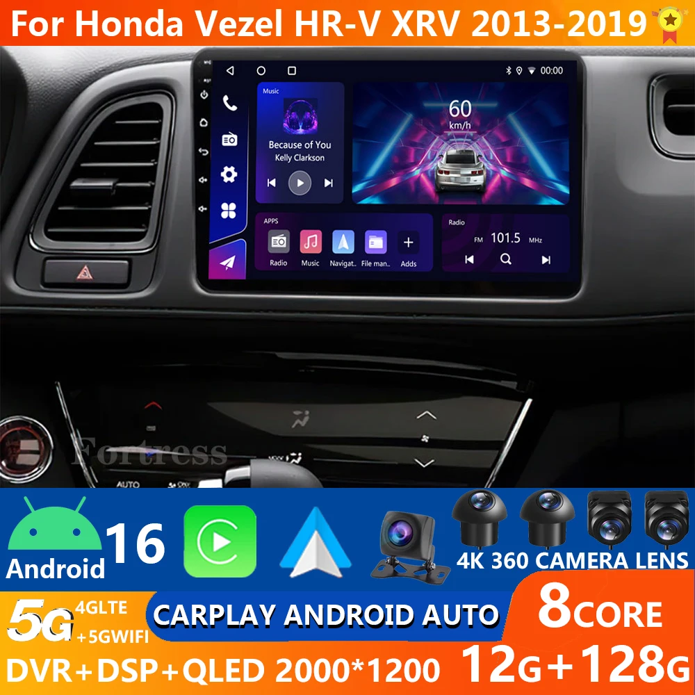Android 16 para Honda Vezel HR-V HRV XRV 2015 - 2017 Android Auto reproductor de Radio de coche 8 núcleos pantalla táctil Carplay 5G Wifi Bluetooth
