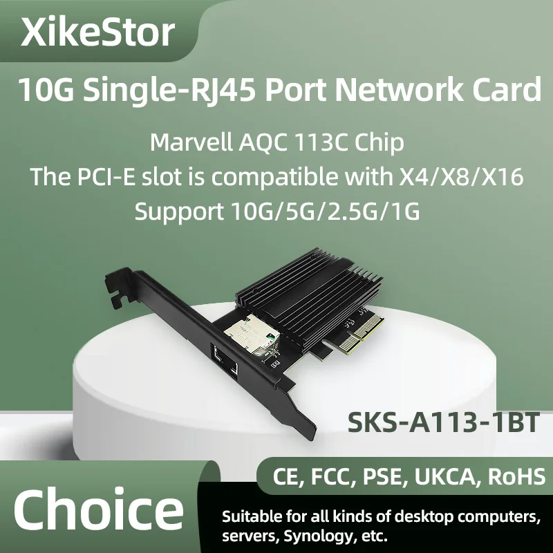 

XikeStor 10G сетевая карта RJ45 PCIe x4 Marvell AQC113, один порт для ПК