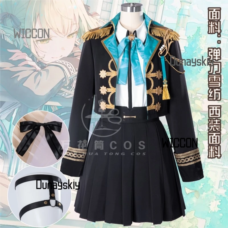 Arrebol Cos Store ‌Project Sekai Akane Shirasizawa Kohane Azusawa Cosplay Costume VBS Khn WL2 stock‌ Cosplay Costumes‌‌‌‌‌