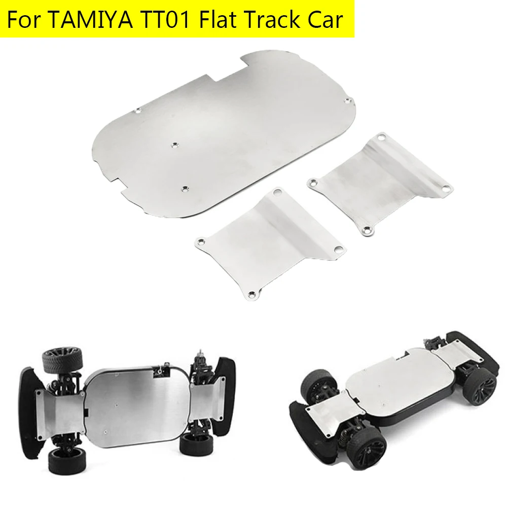 

Набор брони шасси из нержавеющей стали 1/10, аксессуары для обновления радиоуправляемого автомобиля для TAMIYA TT01, плоская гусеница, игрушечный автомобиль, запасные части
