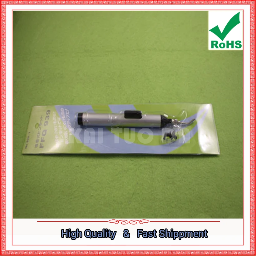 Factory Direct High…