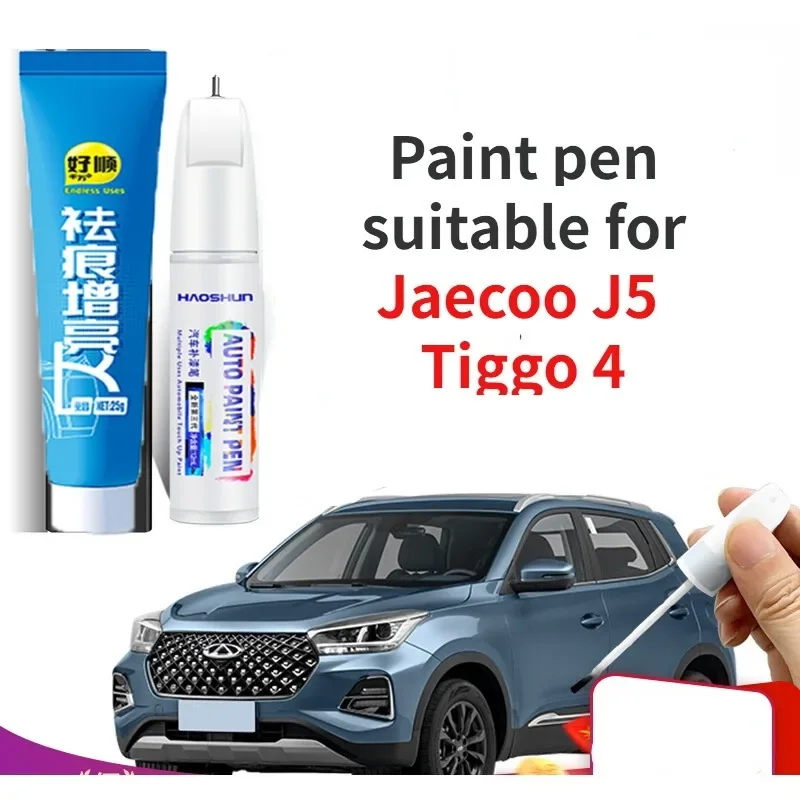 

Ручка для рисования подходит для Jaecoo J5 Tiggo 4, перламутрово-белая, специальные автомобильные аксессуары, Daquan, оригинальный ремонт краски для автомобиля