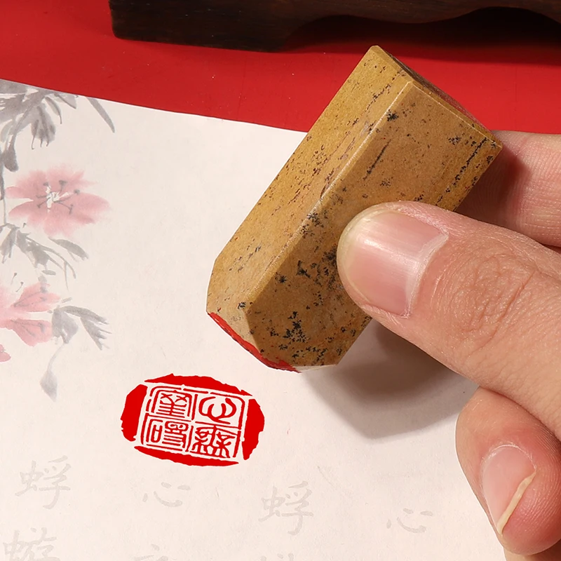 Finished Stamp Seal for Chinese Painting Drawing, Different Kind of Heart Sutra Buddha Series, Art Supplies