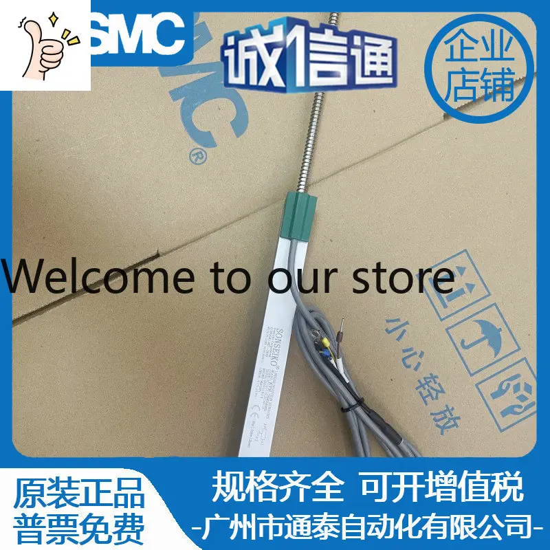 2026 KTR-10 25 50 75 100 125 150 200 225 250mm Miniature Self-resetting Electronic Ruler